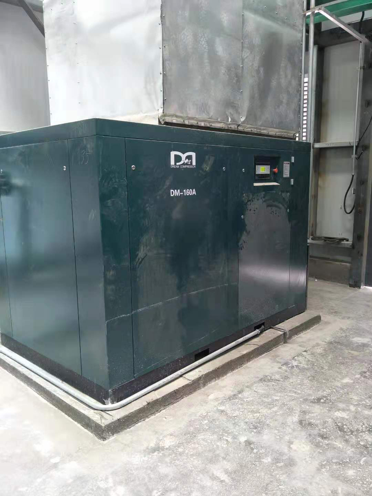 北京某环境技术公司采购德蒙德蒙螺杆式空气压缩机案例
