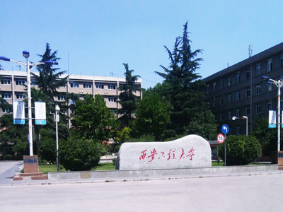 西北工业大学采购德蒙空压机