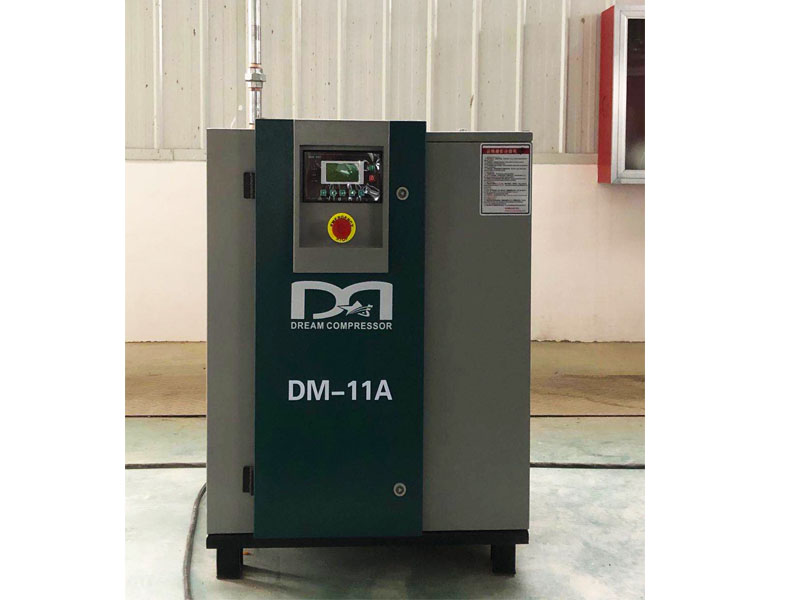 11千瓦螺杆式空压机