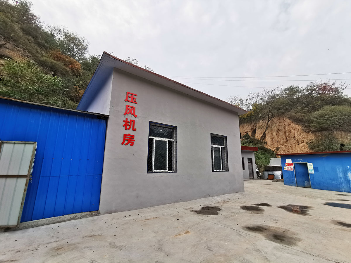 山西霍州某煤电集团采购德蒙空压机
