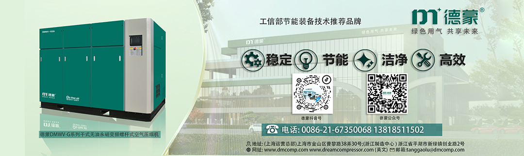 微信图片_20230524083516.jpg