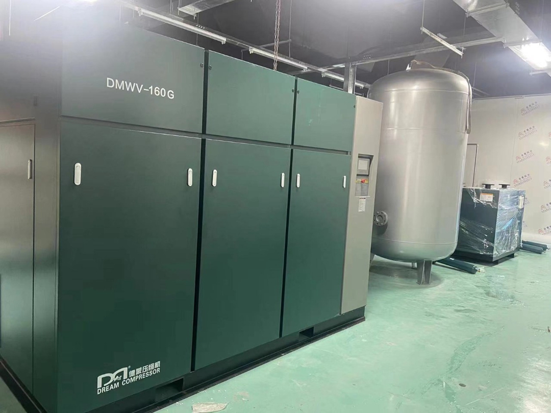 沈阳某工程技术有限公司采购德蒙​DMWV-160G案例