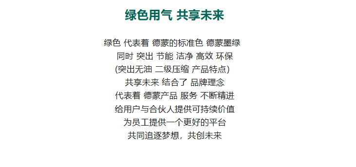 微信图片_20240302115437.png