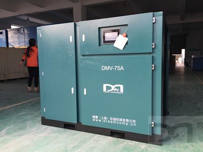 上海永磁變頻空壓機(jī)