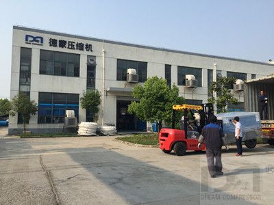 上海螺桿空壓機