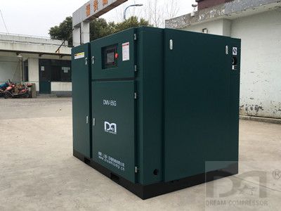 永磁變頻空壓機(jī)