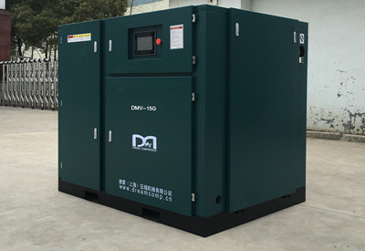 DMV-15G永磁變頻空壓機(jī)