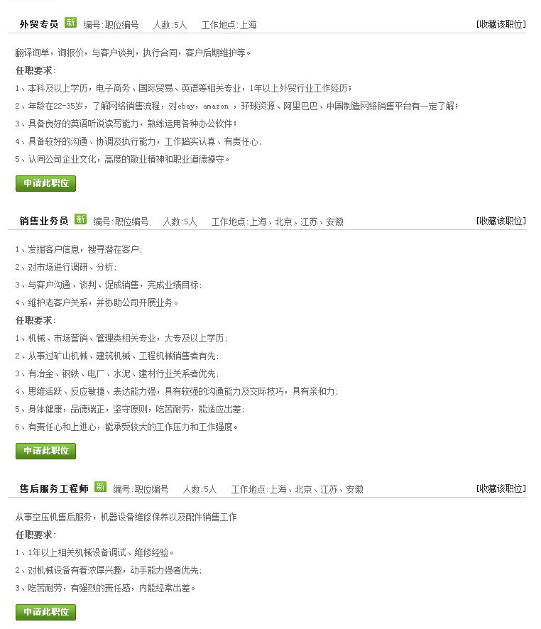 360截图20190905231019932.jpg